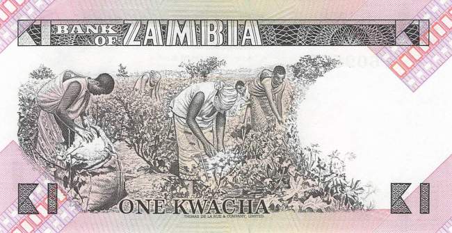 1 Kwacha 1980